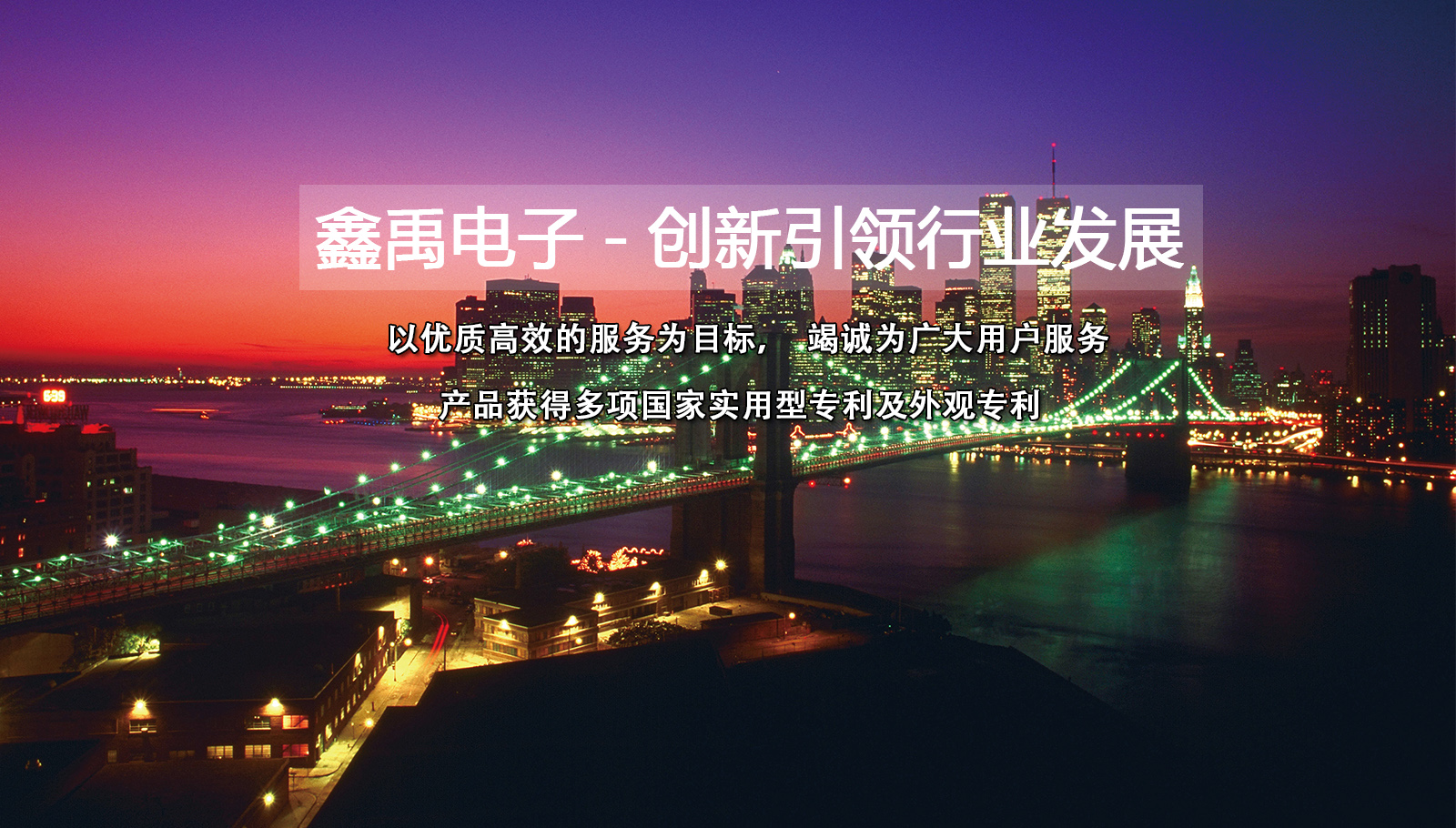美女鸡巴骚逼自慰抠逼大鸡巴抠逼国产欧美福州led灯具